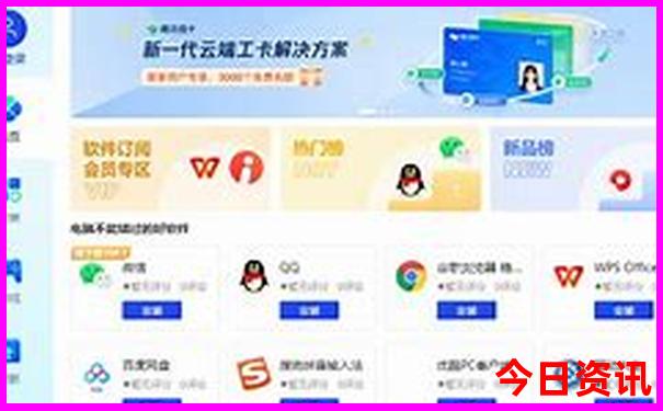 重庆红色基地有哪些地方和景点