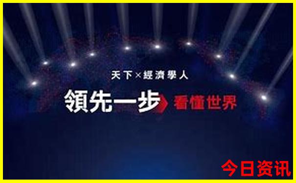 夏天到哪里旅游凉快