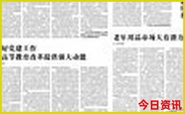 户县景点值得玩的地方