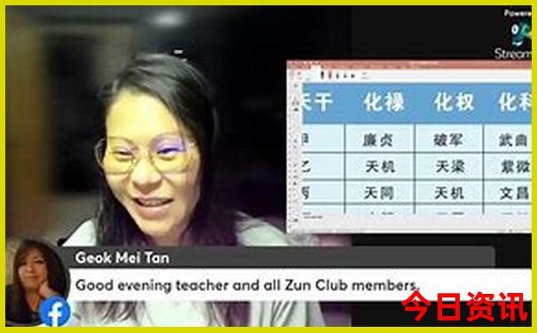 潮州十大红色景点
